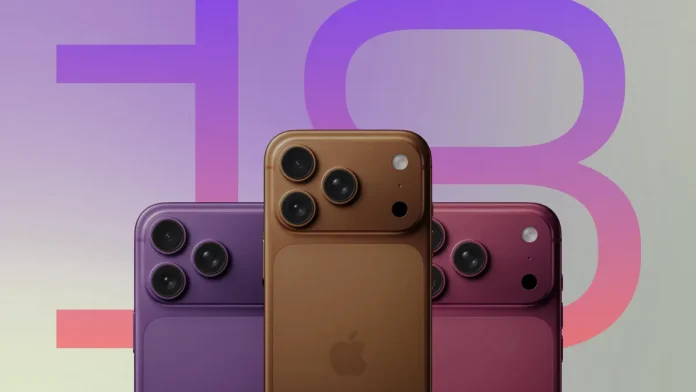 iPhone 18: Θα πληρώσεις €100 παραπάνω — ή μήπως όχι; Η αλήθεια πίσω από τις προβλέψεις iPhone 18: Θα πληρώσεις €100 παραπάνω — ή μήπως όχι; Η αλήθεια πίσω από τις προβλέψεις