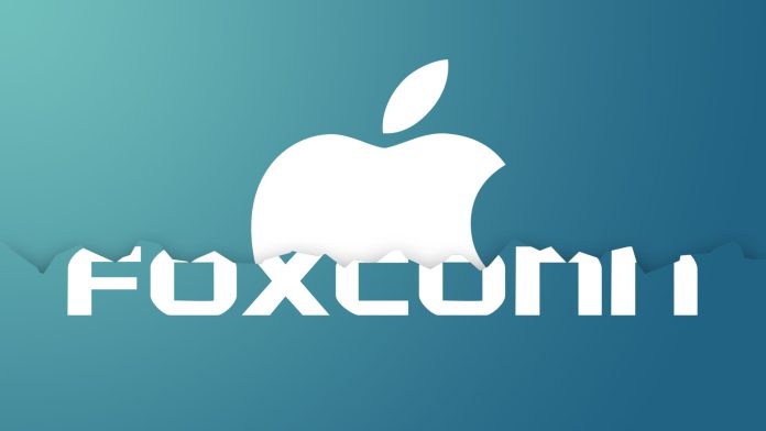 Κλοπή δεδομένων Apple Project από την επίθεση Ransomware της Foxconn Κλοπή δεδομένων Apple Project από την επίθεση Ransomware της Foxconn