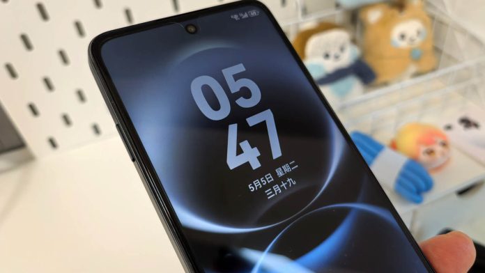 Huawei Enjoy 90 Pro Max: Πρώτη εφαρμογή ρύθμισης έντασης Huawei Enjoy 90 Pro Max: Πρώτη εφαρμογή ρύθμισης έντασης