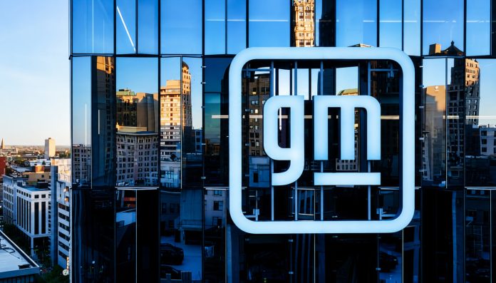 GM: Πληρώνει 12,75 εκατομμύρια δολάρια για πώληση δεδομένων οδηγών GM: Πληρώνει 12,75 εκατομμύρια δολάρια για πώληση δεδομένων οδηγών