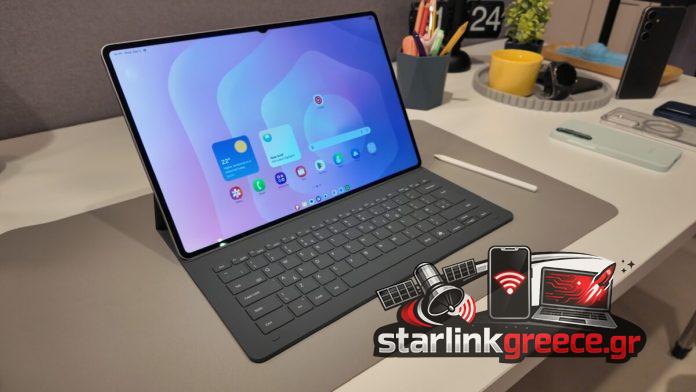 Νέες εκπτώσεις στα Galaxy Tab S11 και S11 Ultra χωρίς περιορισμούς Νέες εκπτώσεις στα Galaxy Tab S11 και S11 Ultra χωρίς περιορισμούς
