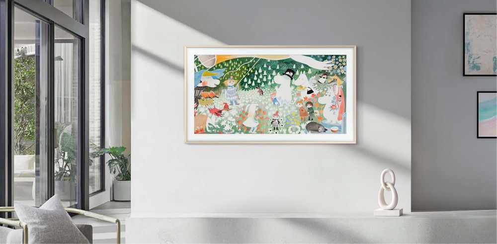 Garden Party από το Dangerous Journey (1977) του Tove Jansson