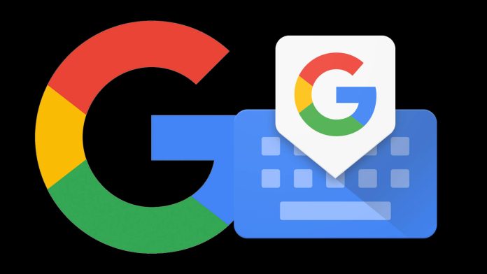 «Αφαίρεση εικονιδίου υδρογείου από το Gboard: Τι σημαίνει» «Αφαίρεση εικονιδίου υδρογείου από το Gboard: Τι σημαίνει»