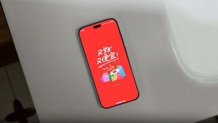 «Αναβάθμιση 60MP στην κάμερα selfie της σειράς Huawei Nova 16» «Αναβάθμιση 60MP στην κάμερα selfie της σειράς Huawei Nova 16»