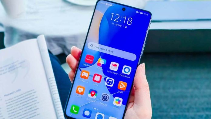 Huawei: Νέα δυνατότητα Early Alerts για σεισμούς στα τηλέφωνα Huawei: Νέα δυνατότητα Early Alerts για σεισμούς στα τηλέφωνα