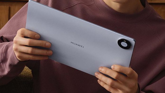 Το Huawei MatePad Pro Max: Πρώτο tablet με πολυφασματική κάμερα; Το Huawei MatePad Pro Max: Πρώτο tablet με πολυφασματική κάμερα;