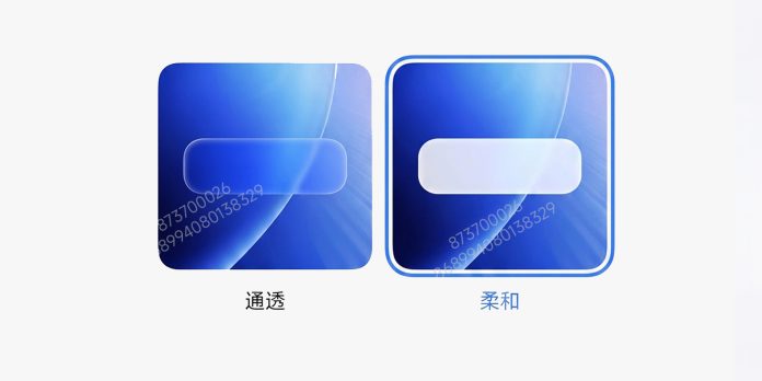 Διαρροή HyperOS 4: Νέος σχεδιασμός UI Xiaomi 'Liquid Glass'