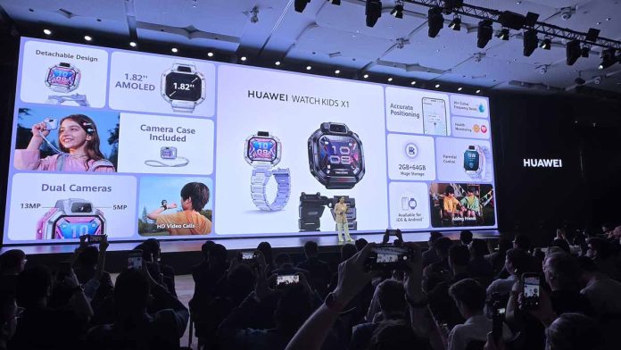 Huawei: Νέα σειρά ρολογιών Watch Kids X1 μετά από 5 χρόνια!