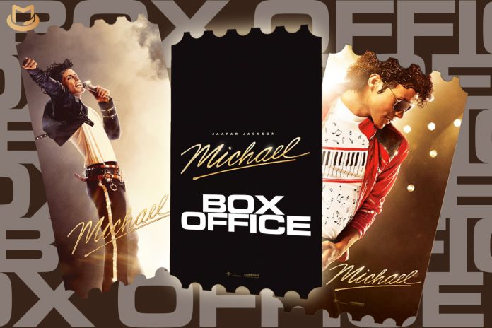 «Michael» και το box office ρεκόρ που κανείς δεν αγνόησε