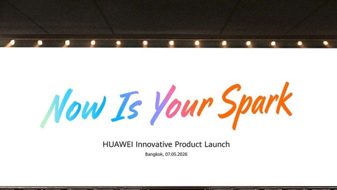 Κυκλοφορία Huawei στην Μπανγκόκ: 6 Καινοτόμα Προϊόντα Κυκλοφορία Huawei στην Μπανγκόκ: 6 Καινοτόμα Προϊόντα