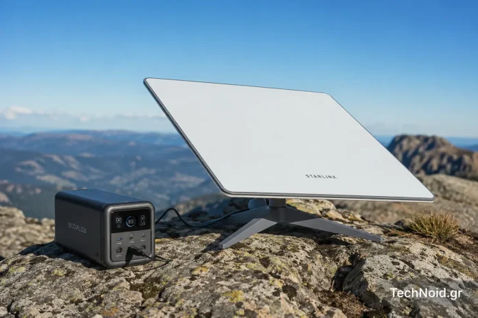 Starlink Mini με μπαταρία: το φορητό internet που δεν χρειάζεται πρίζα επιτέλους έγινε πραγματικό Starlink Mini με μπαταρία: το φορητό internet που δεν χρειάζεται πρίζα επιτέλους έγινε πραγματικό