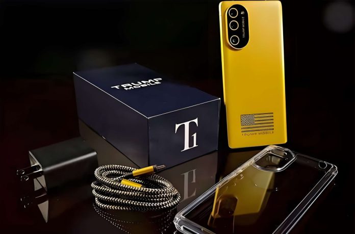 Ανίχνευση διαρροής στο Trump Mobile: Χωρίς ειδοποίηση στους πελάτες Ανίχνευση διαρροής στο Trump Mobile: Χωρίς ειδοποίηση στους πελάτες