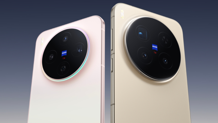 Vivo X500 Pro Max: Καταχώρηση στη GSMA Database Vivo X500 Pro Max: Καταχώρηση στη GSMA Database