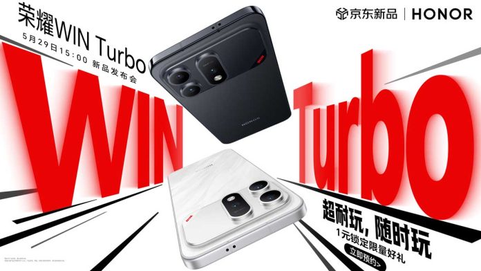 Honor: Έρχεται το WIN Turbo τη 29η Μαΐου! Honor: Έρχεται το WIN Turbo τη 29η Μαΐου!