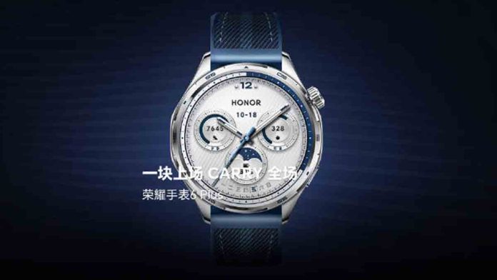 Honor Watch 6 Plus: Η μπαταρία 1000 mAh εντυπωσιάζει Honor Watch 6 Plus: Η μπαταρία 1000 mAh εντυπωσιάζει