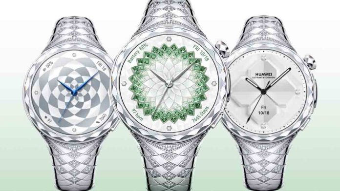 Αποκτήστε το Huawei Watch Ultimate Spring Edition στο ΗΒ με εκπτώσεις