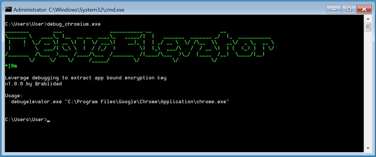 DebugElevator εκτελέσιμο