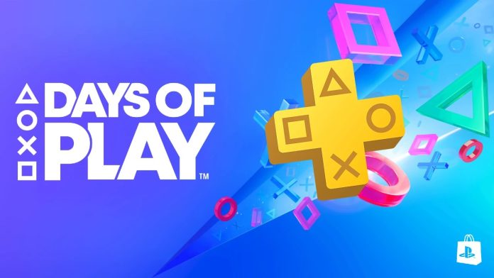 PS Plus: Ετήσιες συνδρομές σε προσφορά χωρίς αυξήσεις