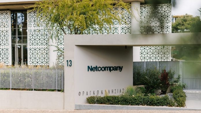 Netcompany: Παράδοση του Μητρώου Βιοϊατρικής Έρευνας Netcompany: Παράδοση του Μητρώου Βιοϊατρικής Έρευνας