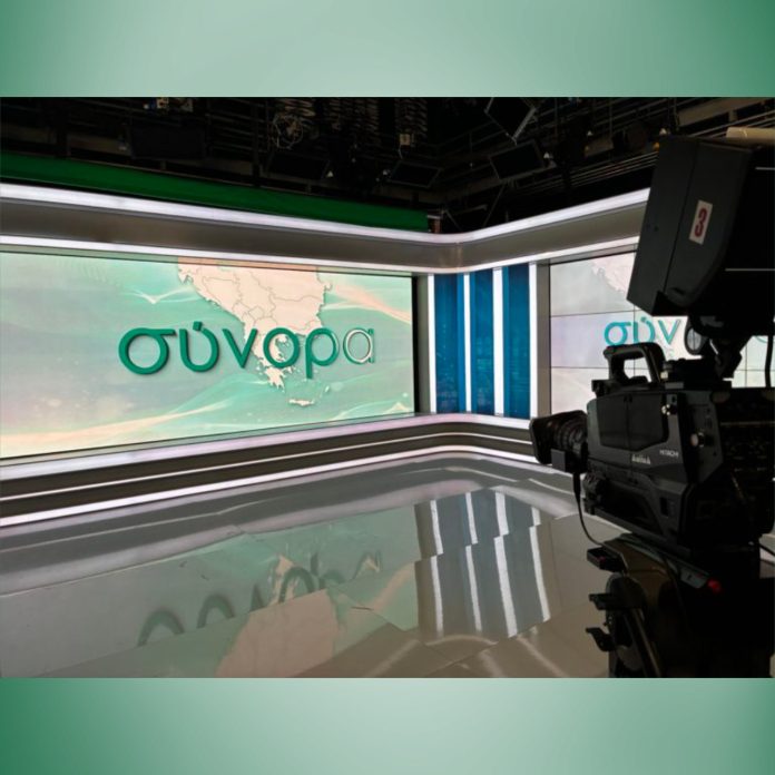 «Η Σερβία και το τουριστικό της προϊόν: Αντώνης Λειβαδιώτης» «Η Σερβία και το τουριστικό της προϊόν: Αντώνης Λειβαδιώτης»