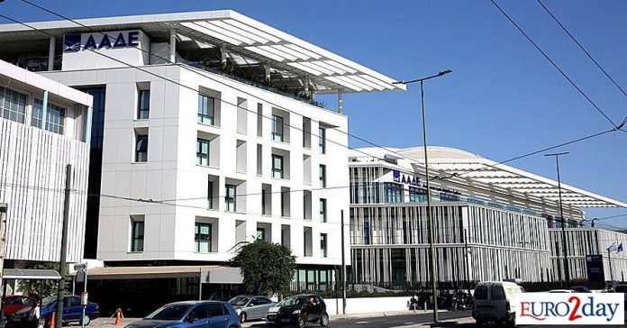 Η Εφορία αποκτά πρόσβαση σε συμφωνίες κρυπτονομισμάτων