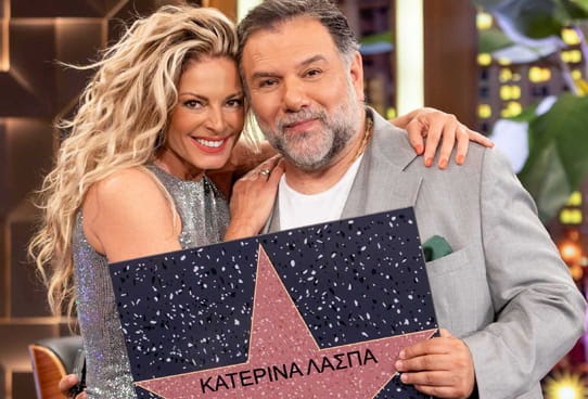 «The 2Night Show»: Ο Γρηγόρης Αρναούτογλου με την Κατερίνα Λάσπα «The 2Night Show»: Ο Γρηγόρης Αρναούτογλου με την Κατερίνα Λάσπα