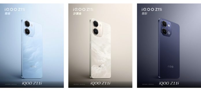 iQOO Z11i: Ξεκινούν τα teasers – Τι να περιμένετε! iQOO Z11i: Ξεκινούν τα teasers - Τι να περιμένετε!