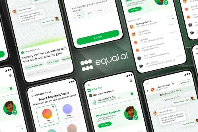 «Η Equal AI εξασφαλίζει 30 εκατομμύρια δολάρια για αυτόματους ελέγχους κλήσεων» «Η Equal AI εξασφαλίζει 30 εκατομμύρια δολάρια για αυτόματους ελέγχους κλήσεων»