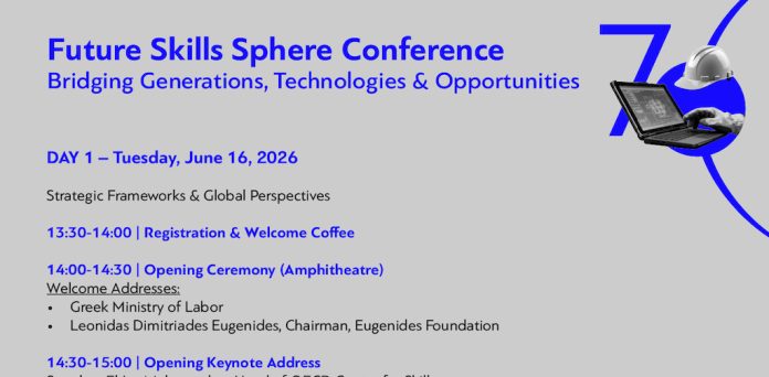 Δελτίο Τύπου – Συνέδριο Future Skills Sphere από το Ίδρυμα Ευγενίδου Δελτίο Τύπου - Συνέδριο Future Skills Sphere από το Ίδρυμα Ευγενίδου