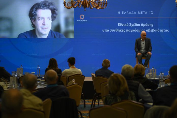 Στρατηγική για την ένταξη της Ελλάδας στην ΑΙ αγορά