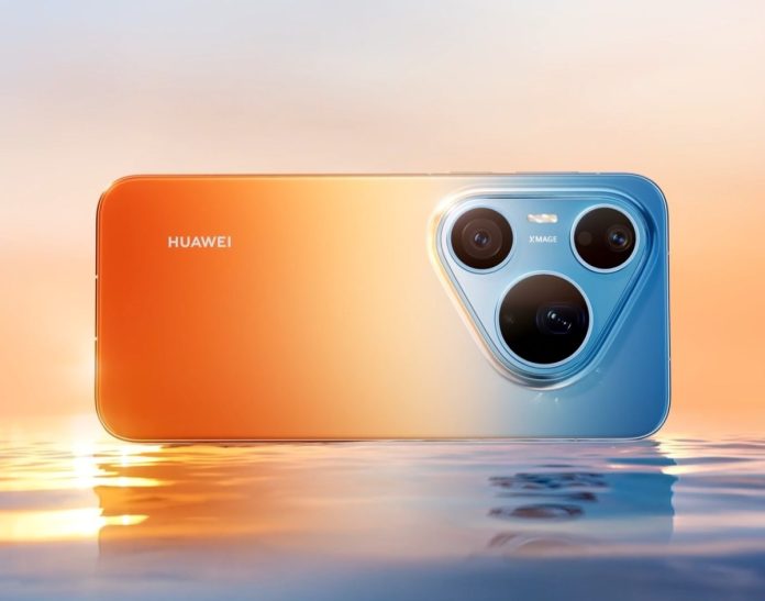 Huawei Pura 90 Pro Max: Έξοχη κάμερα με τηλεφακό 4x 200MP Huawei Pura 90 Pro Max: Έξοχη κάμερα με τηλεφακό 4x 200MP