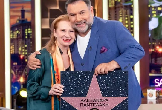 «Κυριακή Βράδυ με το “The 2Night Show”: Αλεξάνδρα Παντελάκη» «Κυριακή Βράδυ με το "The 2Night Show": Αλεξάνδρα Παντελάκη»