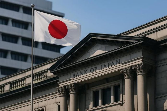 BoJ: Η Ιαπωνική Τράπεζα ετοιμάζεται για αύξηση επιτοκίων