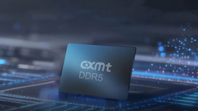 Συμφωνία 3 δισ. δολαρίων: CXMT και Tencent για τσιπ μνήμης Συμφωνία 3 δισ. δολαρίων: CXMT και Tencent για τσιπ μνήμης