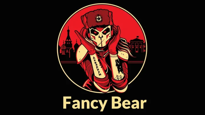 Hackers Fancy Bear: Επιθέσεις μέσω EdgeRouters και Cloud υπηρεσιών Hackers Fancy Bear: Επιθέσεις μέσω EdgeRouters και Cloud υπηρεσιών