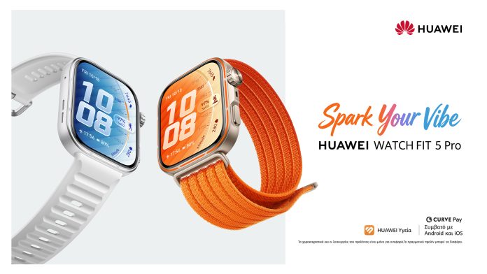 HUAWEI WATCH FIT 5: Προσφορά γνωριμίας μέχρι εξάντλησης! HUAWEI WATCH FIT 5: Προσφορά γνωριμίας μέχρι εξάντλησης!