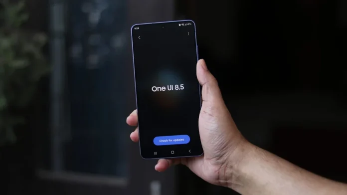 Οδηγός για One UI 8.5: Χαρακτηριστικά του Samsung Galaxy S26 Ultra Οδηγός για One UI 8.5: Χαρακτηριστικά του Samsung Galaxy S26 Ultra