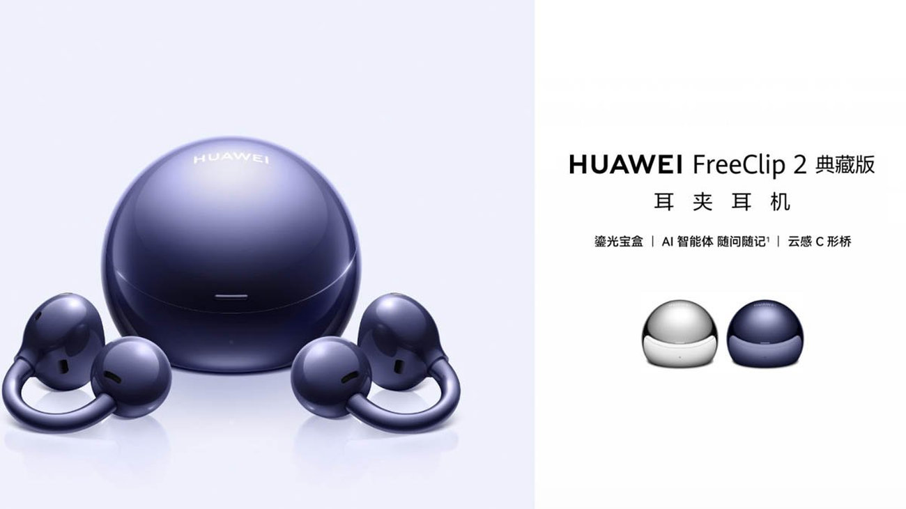 Huawei FreeClip 2 Collector's Edition