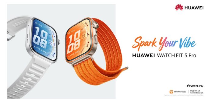 Δελτίο Τύπου - «HUAWEI WATCH FIT 5: Απόλαυσε Άθληση & Βόλτες με Στυλ!»