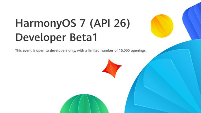 Αναβάθμιση HarmonyOS 7 Beta 1: Νέα API 26 για προγραμματιστές Αναβάθμιση HarmonyOS 7 Beta 1: Νέα API 26 για προγραμματιστές