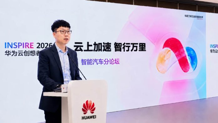 Καινοτομία: Νέο AI τσιπ της Huawei με διπλά πλεονεκτήματα Καινοτομία: Νέο AI τσιπ της Huawei με διπλά πλεονεκτήματα