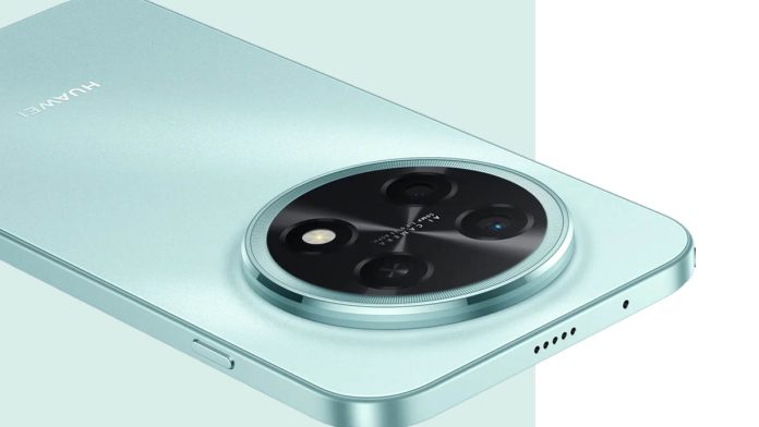 Δύο νέα κινητά Huawei Enjoy 90 με ισχυρές μπαταρίες Δύο νέα κινητά Huawei Enjoy 90 με ισχυρές μπαταρίες