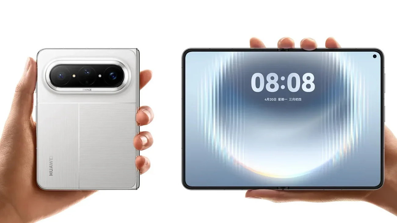 Huawei Foldable