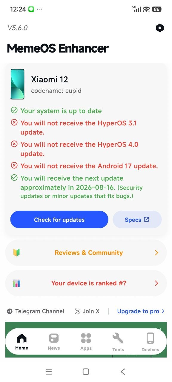Κατάλληλος έλεγχος HyperOS 4 1