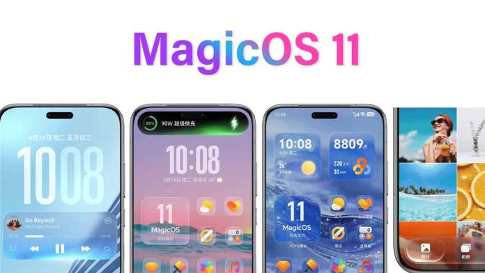 Honor MagicOS 11: Νέα UI με εφέ υγρού γυαλιού Honor MagicOS 11: Νέα UI με εφέ υγρού γυαλιού