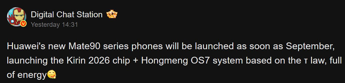 Διέρρευσε ο μήνας κυκλοφορίας της σειράς Huawei Mate 90