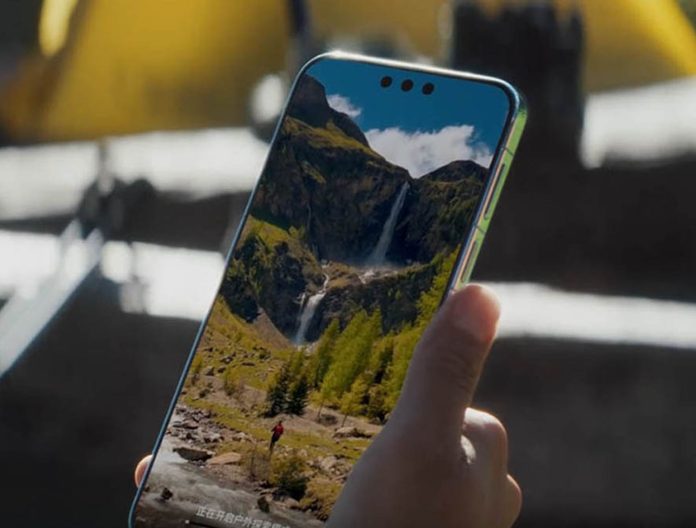 Οθόνη μέλλοντος: Το Huawei Mate 90 και οι OLED ανατροπές! Οθόνη μέλλοντος: Το Huawei Mate 90 και οι OLED ανατροπές!