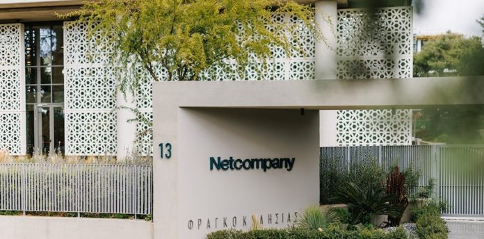 Δελτίο Τύπου – «Netcompany: Ολοκλήρωση Ψηφιακού Μετασχηματισμού στη Δικαιοσύνη» Δελτίο Τύπου - «Netcompany: Ολοκλήρωση Ψηφιακού Μετασχηματισμού στη Δικαιοσύνη»