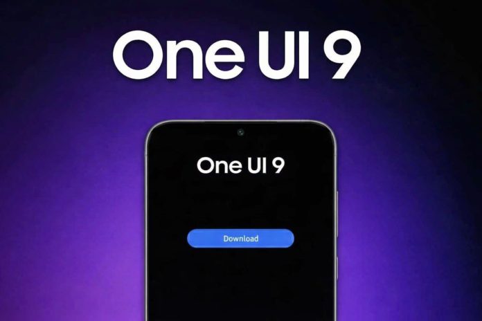 Τέλος εποχής για Samsung Galaxy: Χωρίς Android 17 και One UI 9.0 Τέλος εποχής για Samsung Galaxy: Χωρίς Android 17 και One UI 9.0