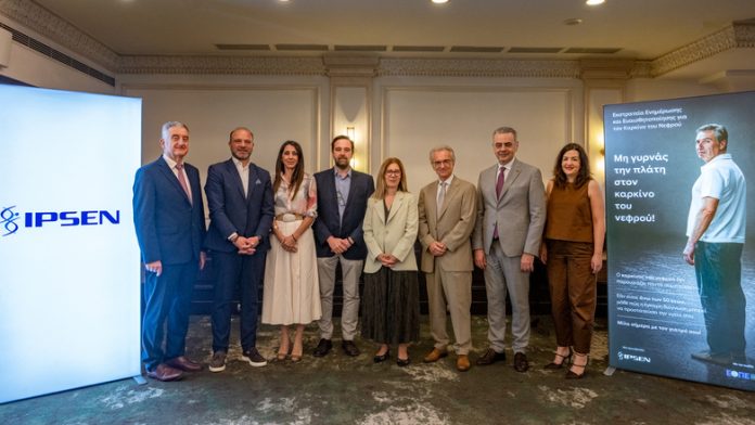 «Μην αγνοείς τον καρκίνο των νεφρών – Προλάβε την ασθένεια!» «Μην αγνοείς τον καρκίνο των νεφρών - Προλάβε την ασθένεια!»